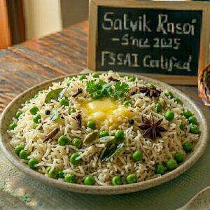 Matar Pulao