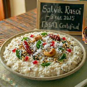 Curd Rice