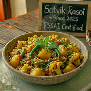Aloo Gobhi