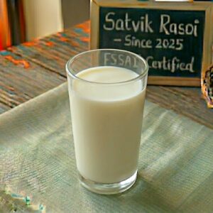 Plain Milk [250 ml]